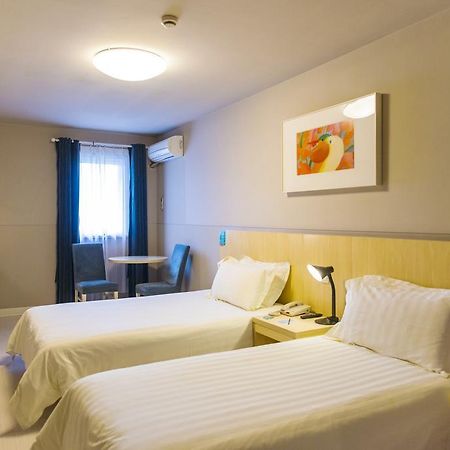 Jingjiang Inn Nanjing Qingliangmen Экстерьер фото