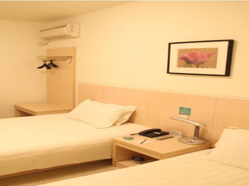Jingjiang Inn Nanjing Qingliangmen Экстерьер фото