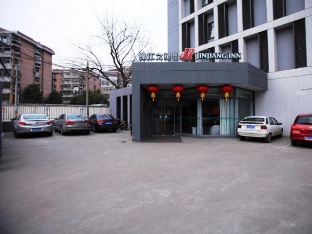 Jingjiang Inn Nanjing Qingliangmen Экстерьер фото