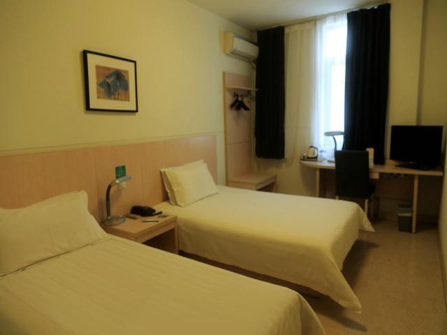 Jingjiang Inn Nanjing Qingliangmen Экстерьер фото