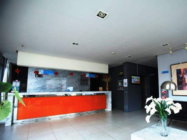 Jingjiang Inn Nanjing Qingliangmen Экстерьер фото