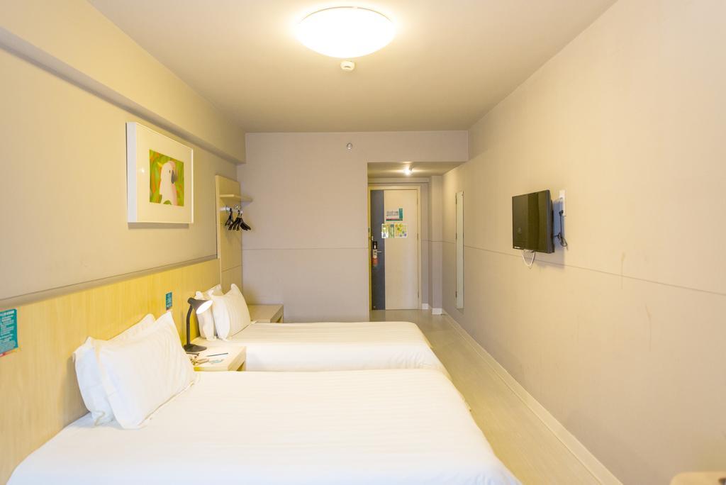 Jingjiang Inn Nanjing Qingliangmen Экстерьер фото