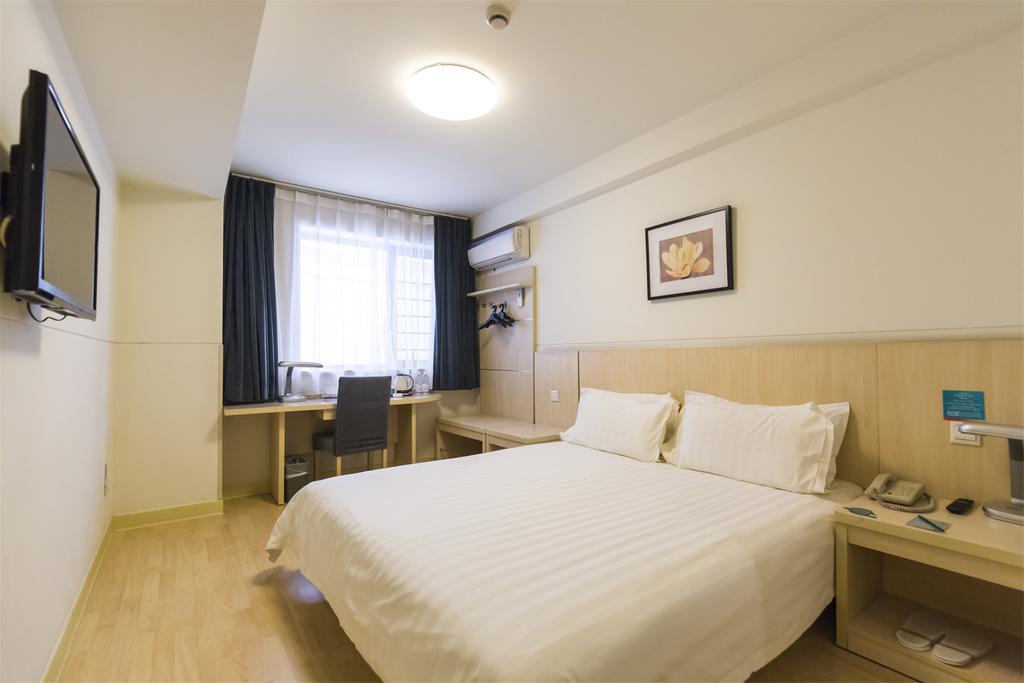 Jingjiang Inn Nanjing Qingliangmen Экстерьер фото