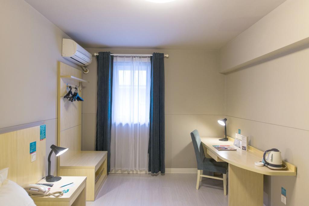 Jingjiang Inn Nanjing Qingliangmen Экстерьер фото