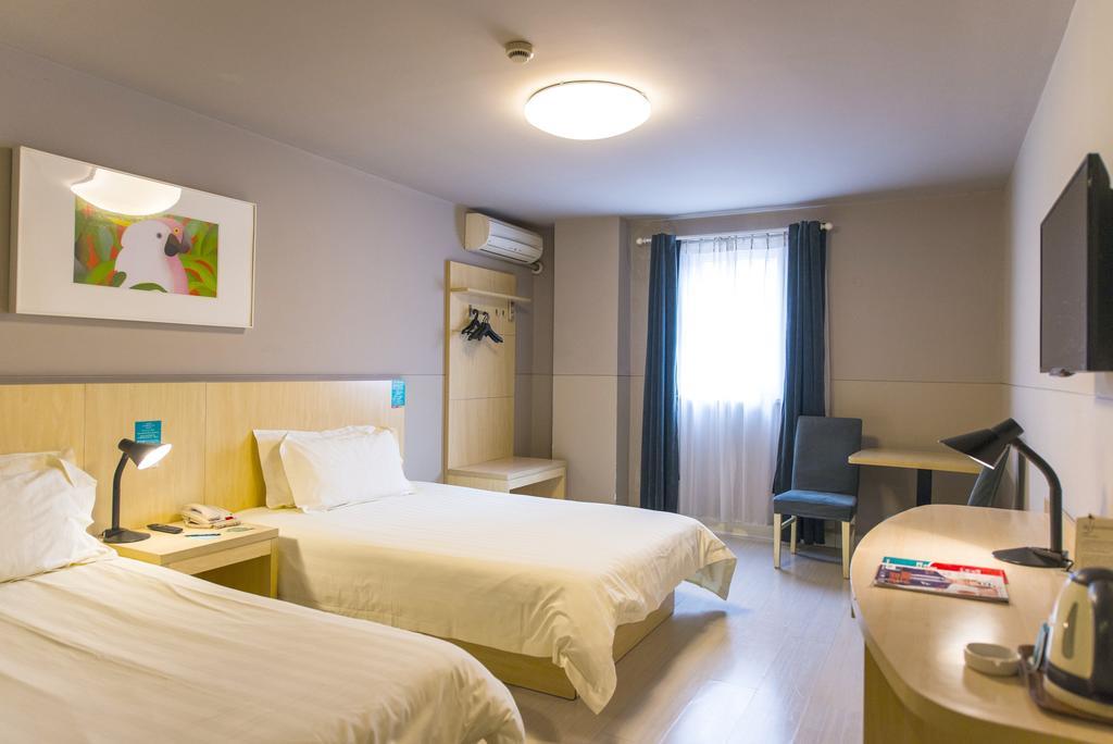 Jingjiang Inn Nanjing Qingliangmen Экстерьер фото