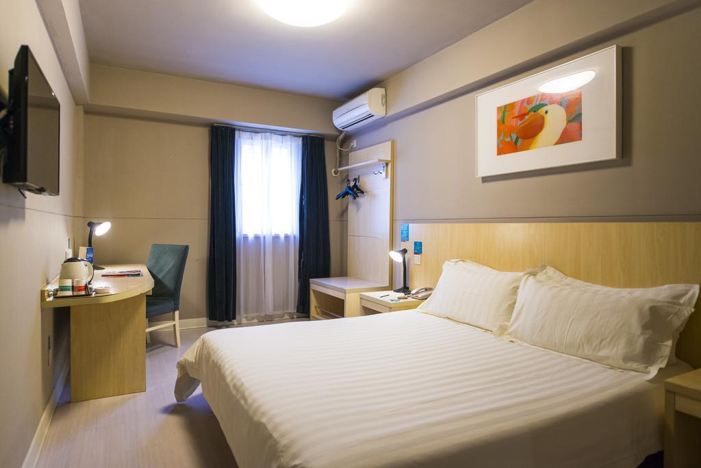 Jingjiang Inn Nanjing Qingliangmen Экстерьер фото