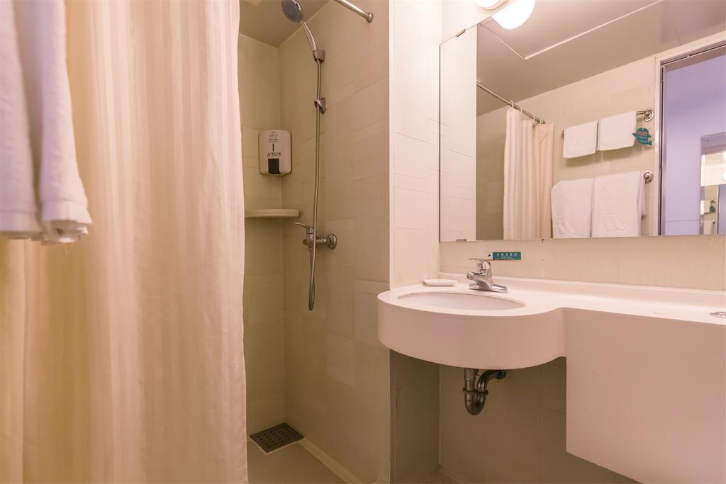 Jingjiang Inn Nanjing Qingliangmen Экстерьер фото