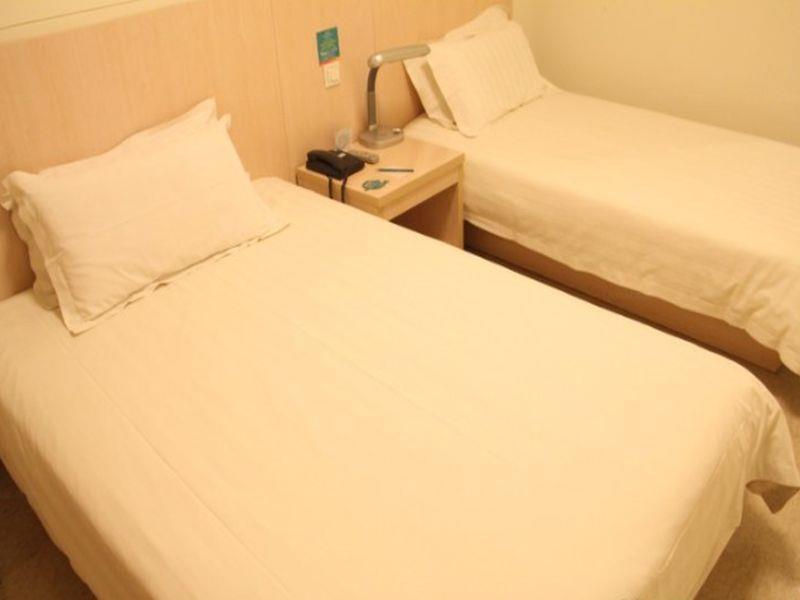 Jingjiang Inn Nanjing Qingliangmen Экстерьер фото